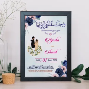 Personalized Islamic couple photo frame with custom names, wedding date and floral design in white, brown and black Photo frames.