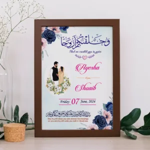 Personalized Islamic couple photo frame with custom names, wedding date and floral design in white, brown and black Photo frames.