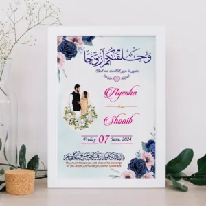 Personalized Islamic couple photo frame with custom names, wedding date and floral design in white, brown and black Photo frames.
